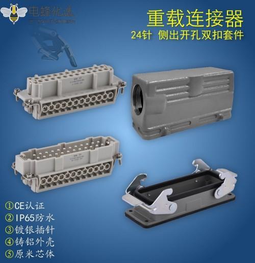 1677208107542177.jpg 13725043603_1454613593_副本.jpg