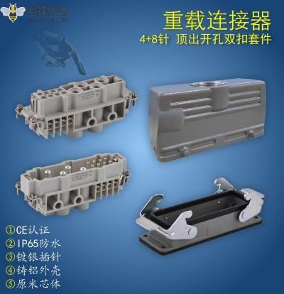 1677466188241539.jpg 13688679655_1454613593_副本.jpg