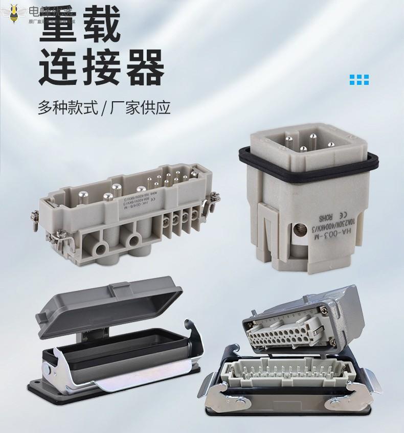 1678081578251954.jpg O1CN01UV7Iz51TAgJclkqlN_!!2207035742342-0-cib_副本.jpg