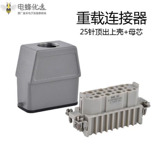 1678082921913834.jpg 13554769712_1454613593_副本.jpg