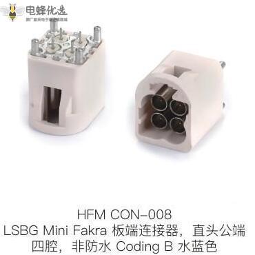 1679291828864846.jpg HFM-CON-008.jpg