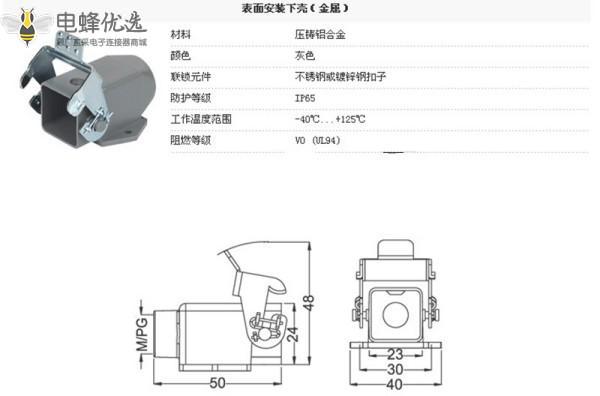 1679454075157589.jpg 13015550945_622933923_副本.jpg
