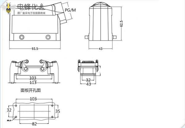 1679627620707920.jpg 12837263393_622933923_副本.jpg