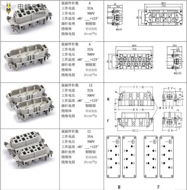 1679885288767427.jpg 12803476271_622933923_副本.jpg