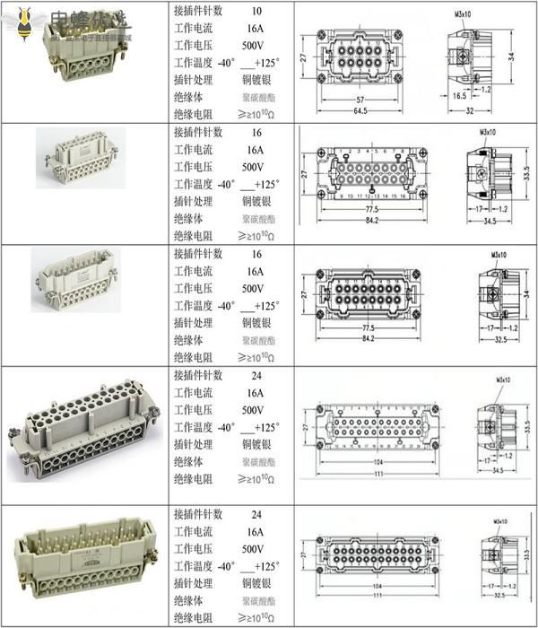 1679886289209678.jpg 12765153878_622933923_副本.jpg