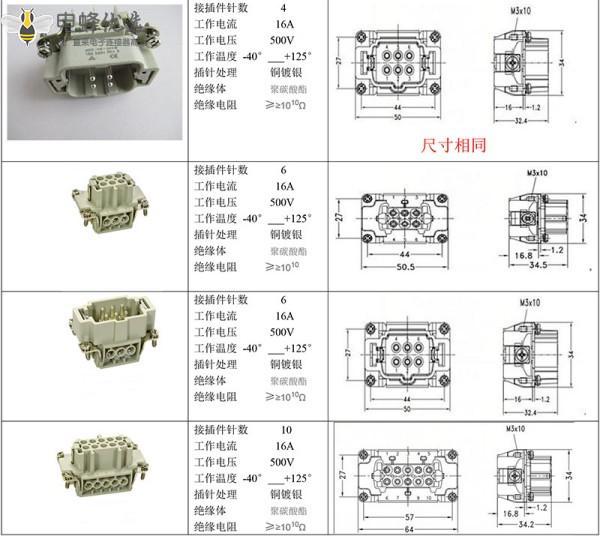 1679886324683817.jpg 12803287881_622933923_副本.jpg