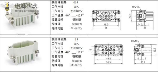 1679968561657193.jpg 12731955357_622933923_副本.jpg