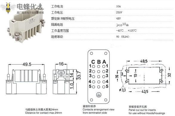 1680154454415581.jpg 11719379355_622933923_副本.jpg