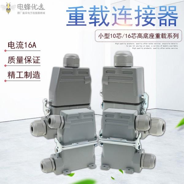 1681183765792188.jpg O1CN01C39Ebr1DAeNzAXJ4J_!!2211593070176-0-cib_副本.jpg