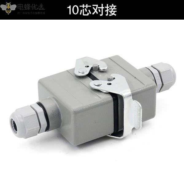 4/6/10/16/24芯重载HE连接器对接型防水航空插头插座16A