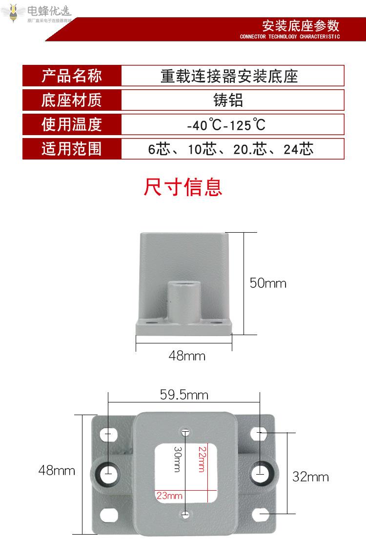 1681278476782266.jpg O1CN01hLCsoT1DAeNzlkaMn_!!2211593070176-0-cib.jpg