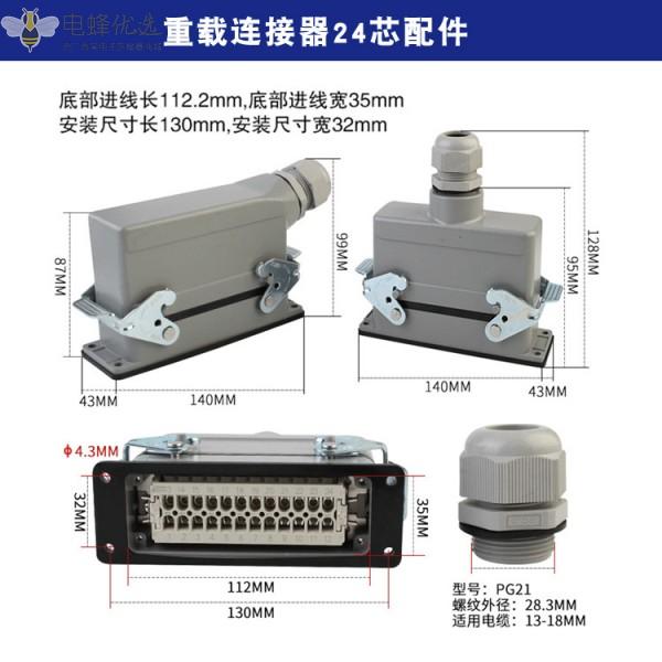 1681354272927475.jpg O1CN01TCVOT91acnt9Qsnur_!!946713351-0-cib_副本.jpg