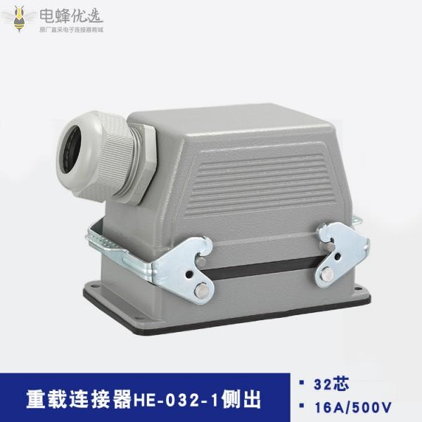 1681355230970715.jpg O1CN01Iff0zS1acnvDupX72_!!946713351-0-cib_副本.jpg