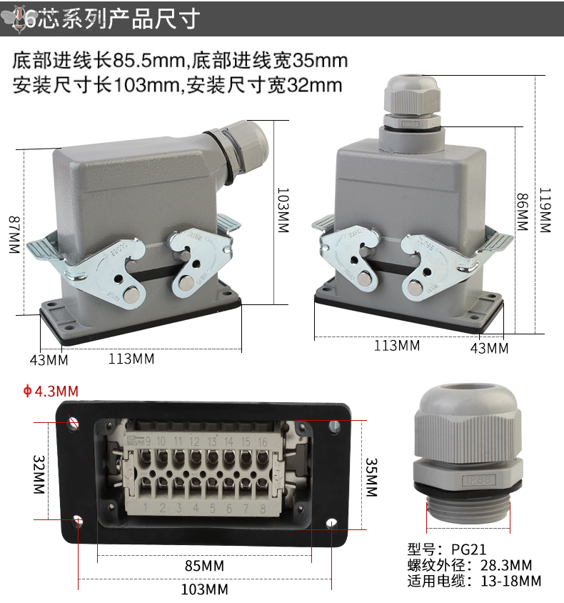 1681441493720546.gif O1CN01WCPjO81acntYiOagl_!!946713351-0-cib.gif