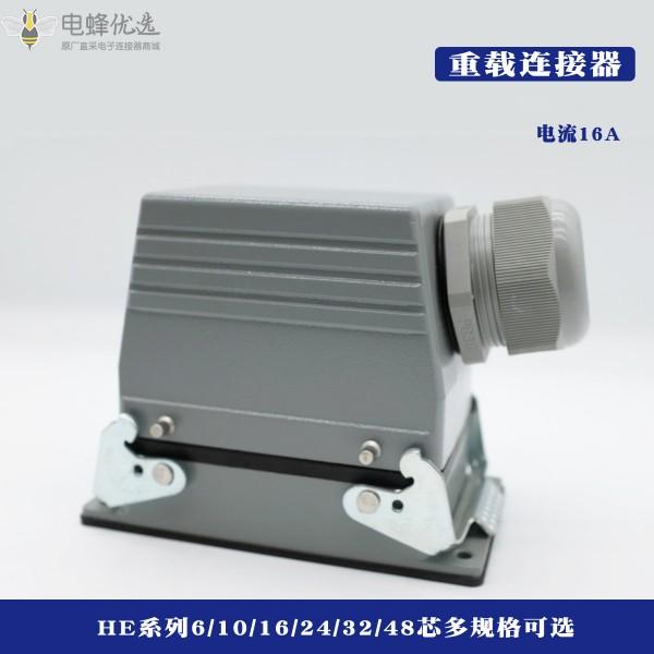 1681451944145610.jpg O1CN01COUCFa1acnwG8Y1fH_!!946713351-0-cib_副本.jpg