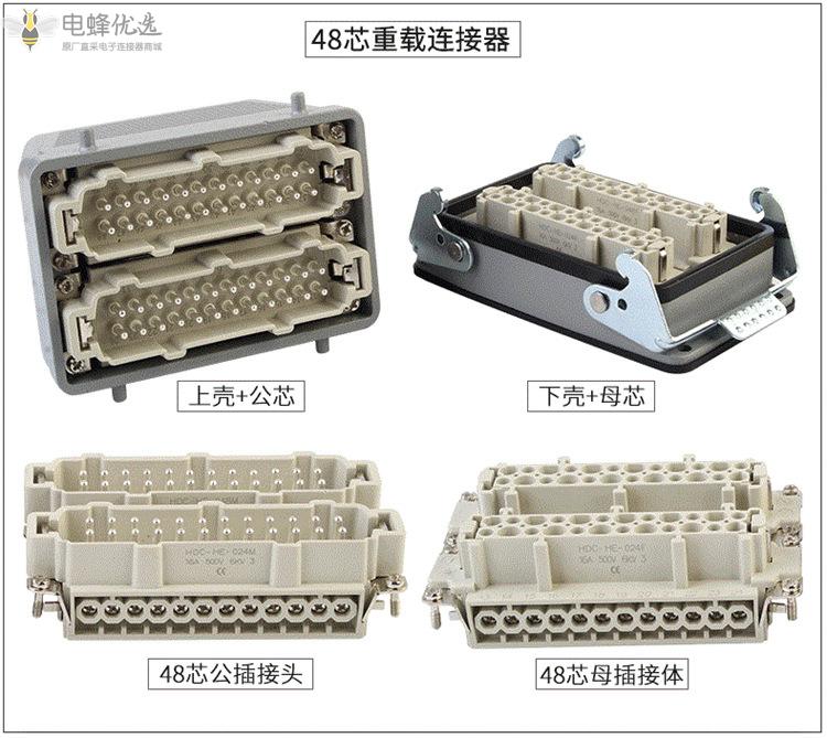 1681451985203549.jpg 21834543994_1242657840.jpg