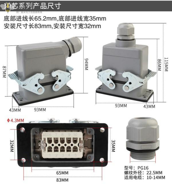 1681453310372143.jpg 21912118358_1242657840_副本.jpg