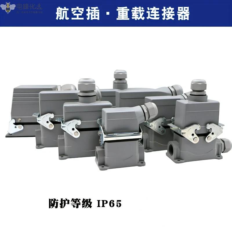 1681454070582303.jpg O1CN01FWd1Rq1acnvgMApG6_!!946713351-0-cib_副本.jpg