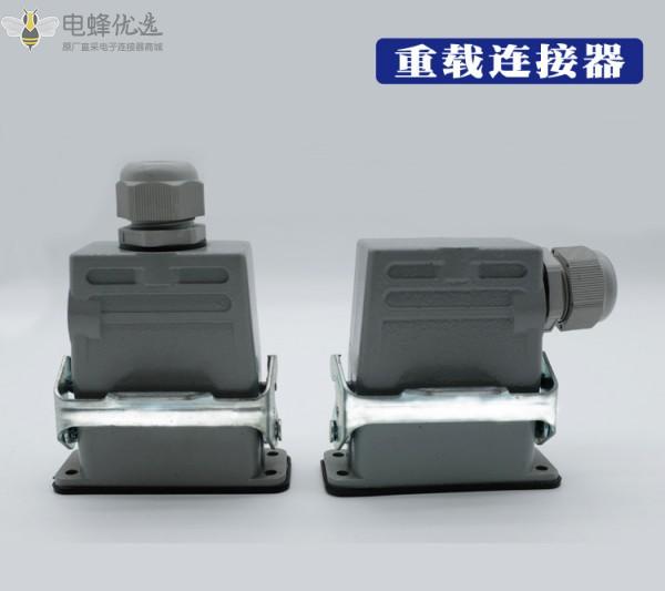 HA重载连接器10芯单扣顶出侧出工业防水16A插头插座热流道插件