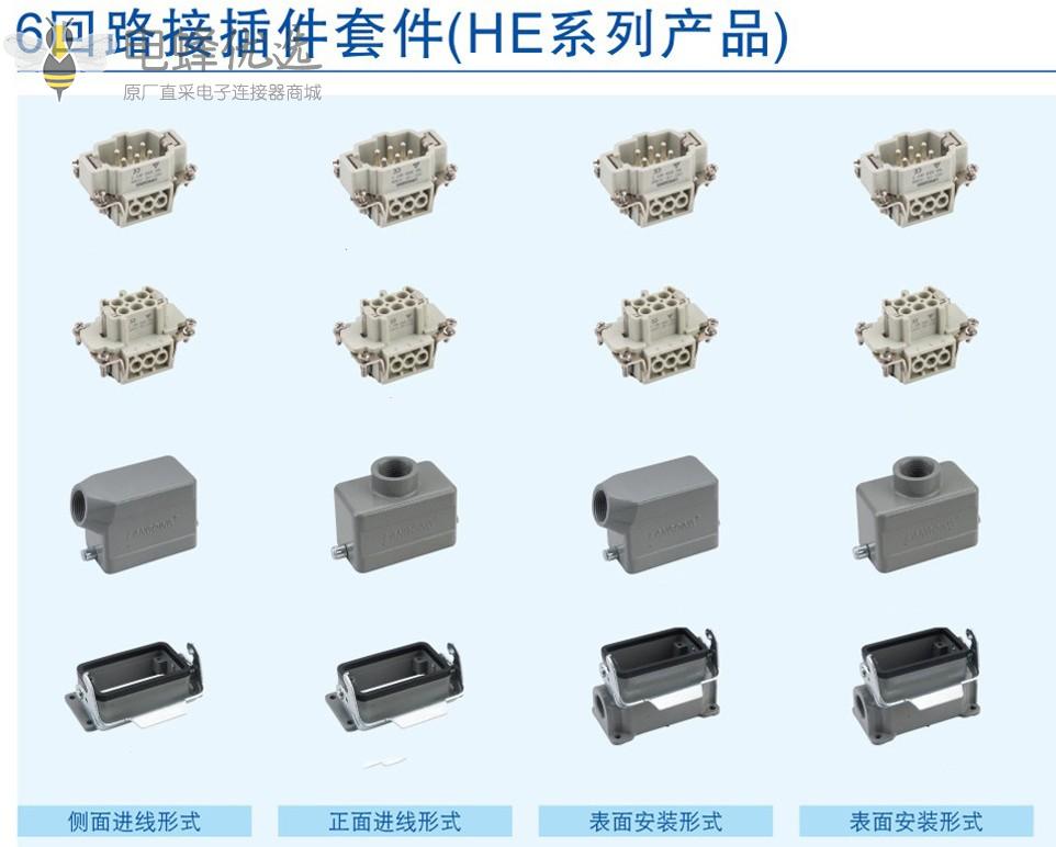 1682384073870338.jpg 1141510192_729617565_副本.jpg