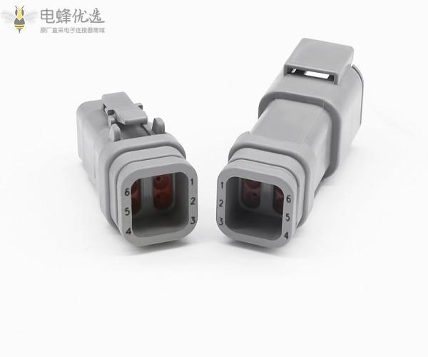 6孔高盖汽车连接器防水250V接插件公母对接