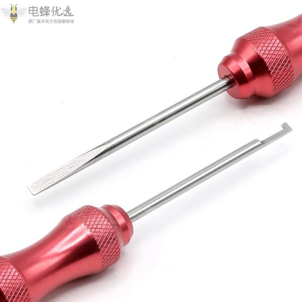 1683612751987679.jpg O1CN01oFwglN1QpxFR3fQPE_!!4052522026-0-cib_副本.jpg