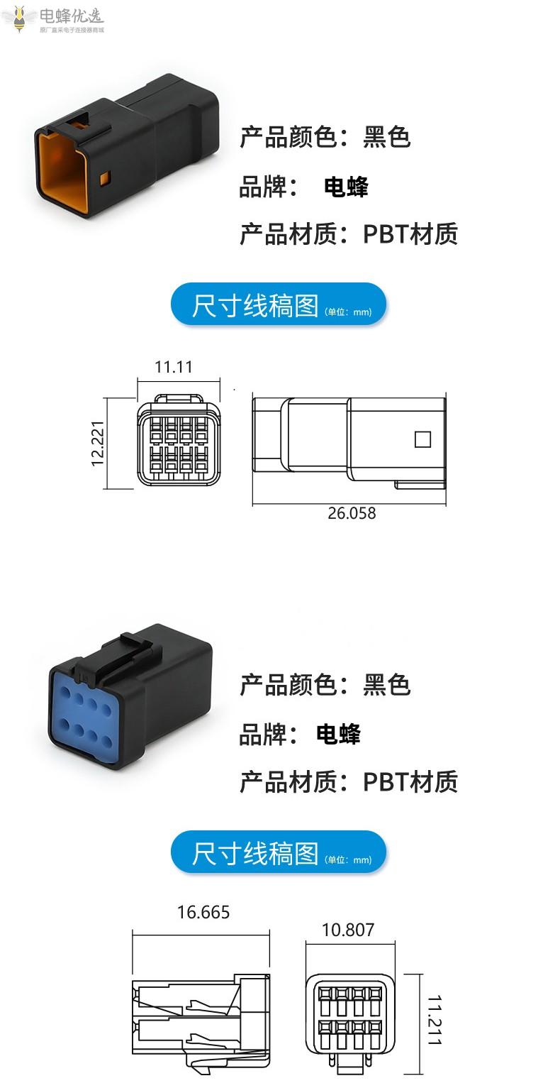 1683773438836842.jpg O1CN01qCKJVV1QpxEYhqjbX_!!4052522026-0-cib_副本.jpg