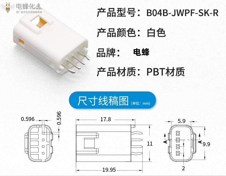 1683854975344123.jpg O1CN01DlglsW1QpxEPLLPol_!!4052522026-0-cib_副本.jpg