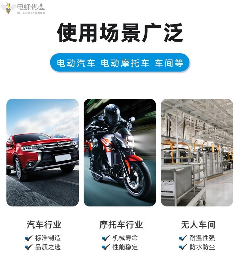 1683858522154735.jpg O1CN01K5nIxu1QpxESf9PK9_!!4052522026-0-cib_副本.jpg