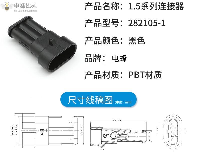 1683861192255390.jpg O1CN01QNU3gH1QpxEALKYUK_!!4052522026-0-cib_副本.jpg