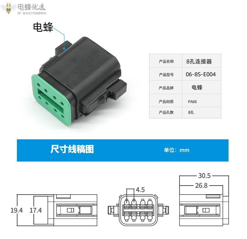 1683961876330613.jpg O1CN01c0Tyah1QpxDzItRC4_!!4052522026-0-cib_副本.jpg