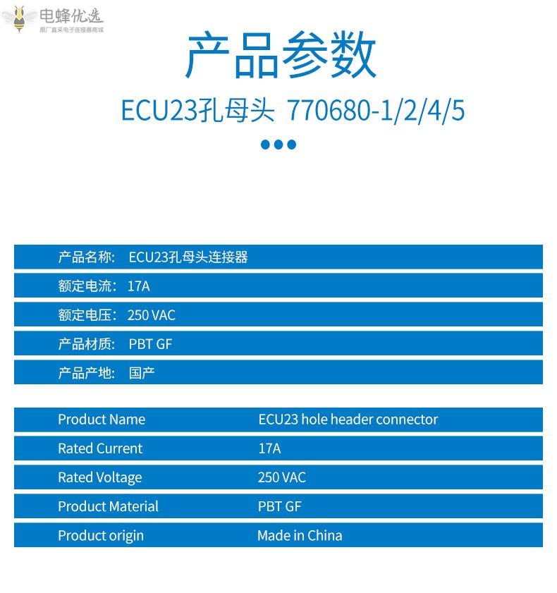 1684129474897184.jpg O1CN013zTnTW1QpxG7sh7p3_!!4052522026-0-cib.jpg