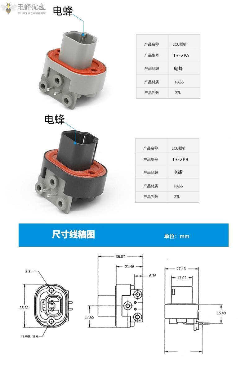 1684200416166717.jpg O1CN01lMTwXi1QpxDu8FqLS_!!4052522026-0-cib_副本.jpg