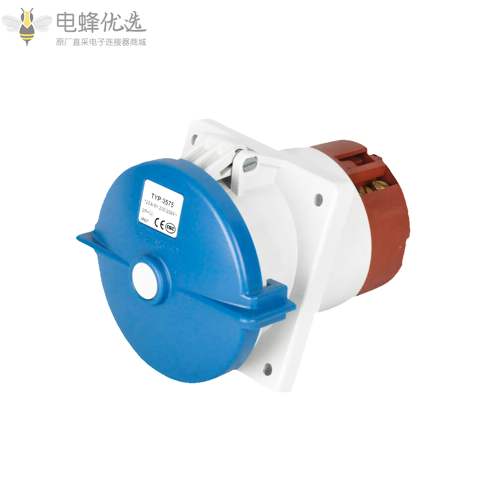 1685591665591834.png EB-411-0288-V .png