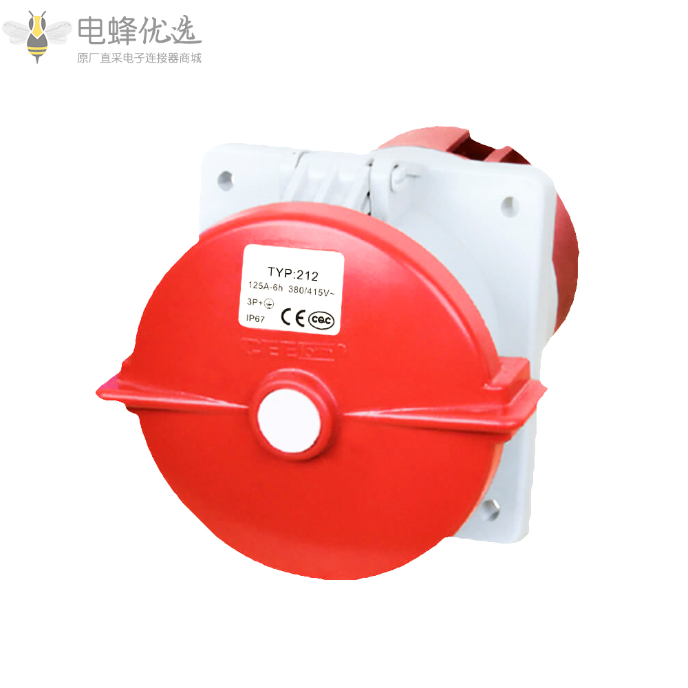 1685598144844553.png EB-411-0289-V .png