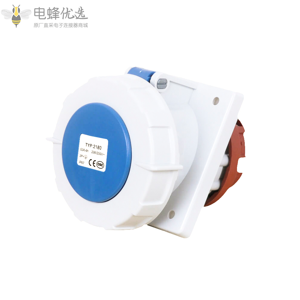 1685598597825147.png EB-411-0290-V .png