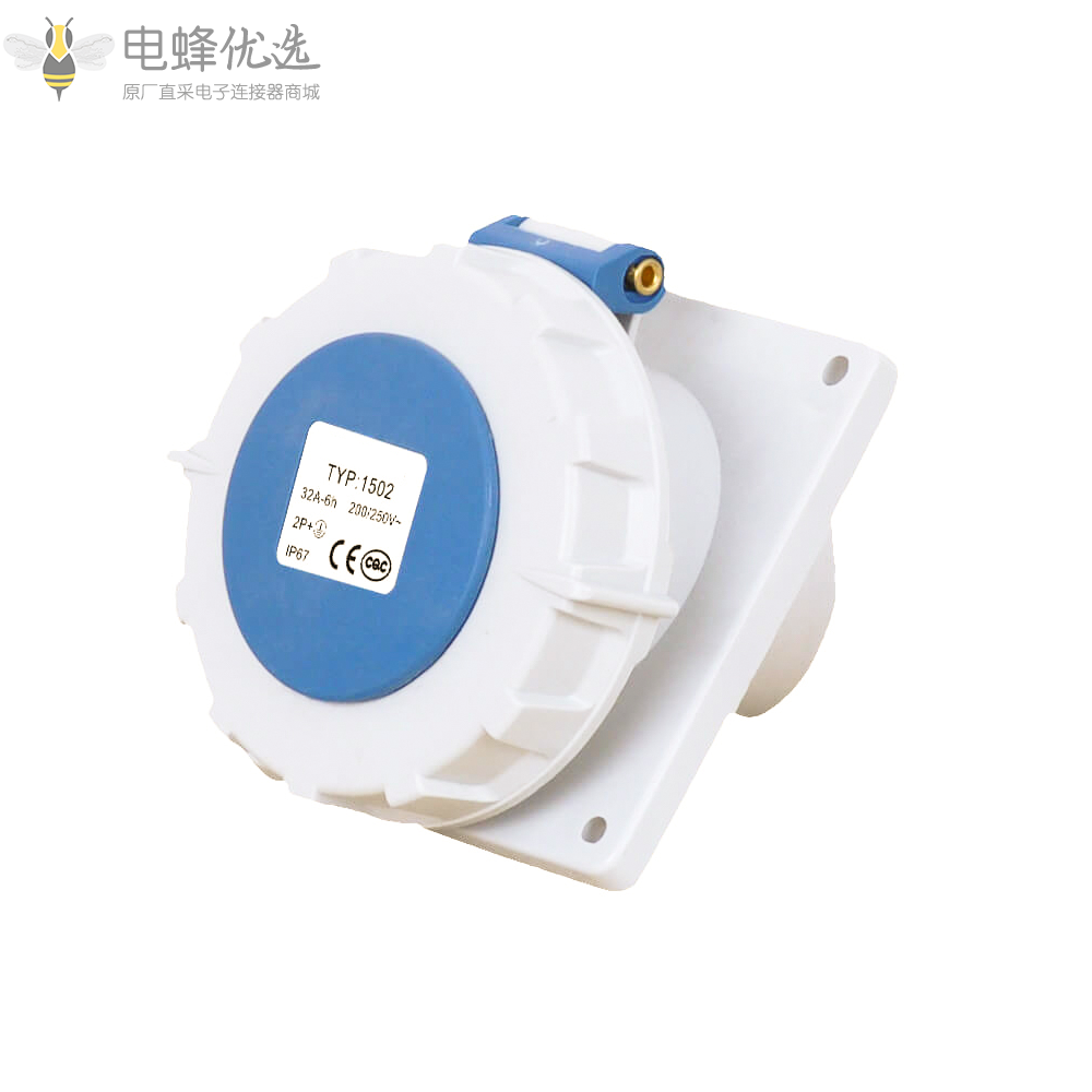 1685600480236909.png EB-411-0293-V .png