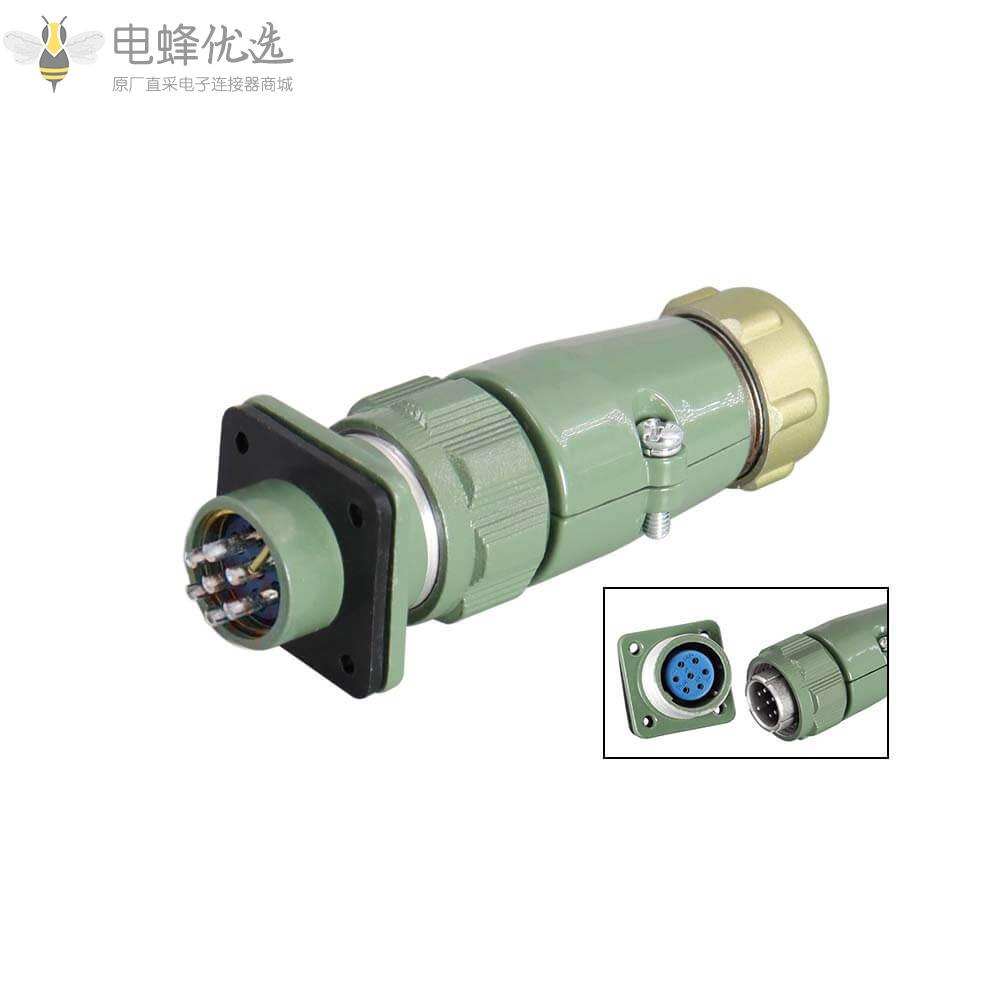 1686120778883993.jpg EB-036-0087.jpg