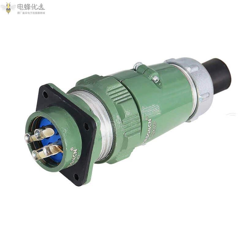 1686983271788861.jpg EB-036-0227.jpg