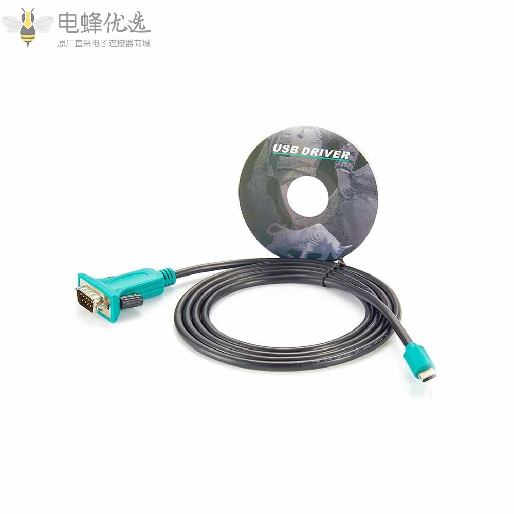 DB9公头转RS232_USB_type_c接1M线材厂家直发