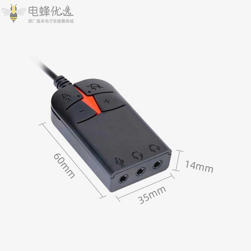 USB2.0_type_A延长线转声卡控制器