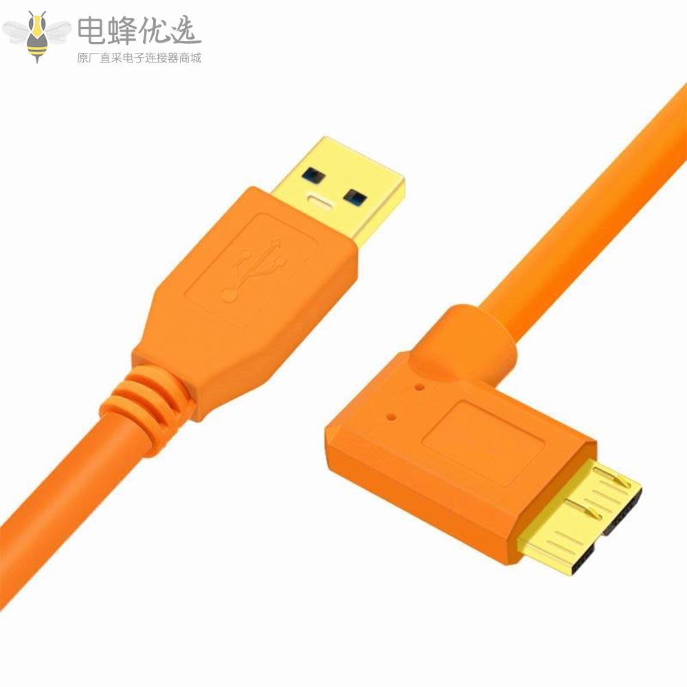 USB3.0转Micro_B接口摄影机接5m线材
