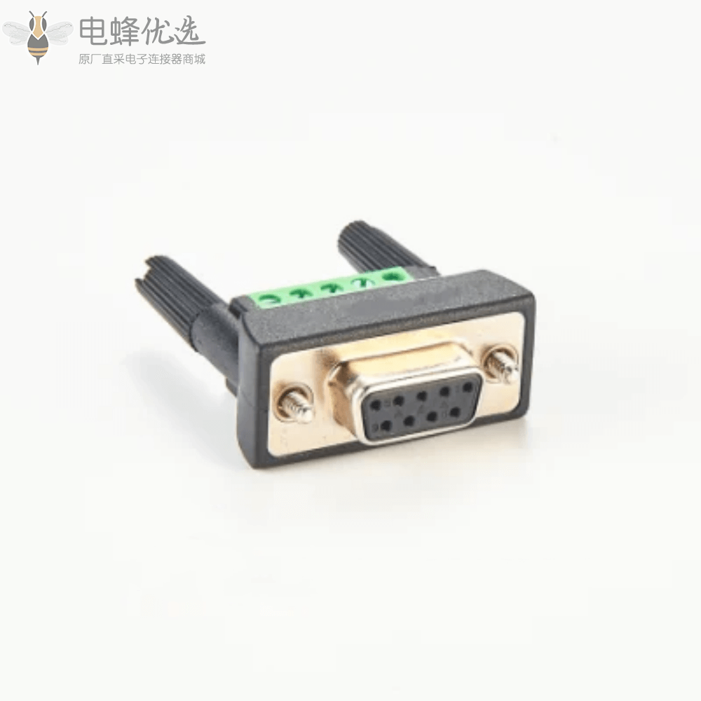 DB9母头至5针接线端子适配器
