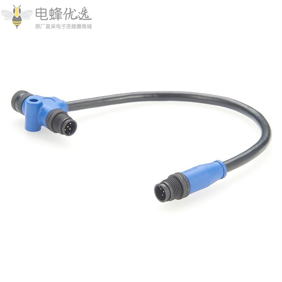 M12防水连接器NMEA_2000_5芯公头转母头直式M12T型分线接0.5米连接线