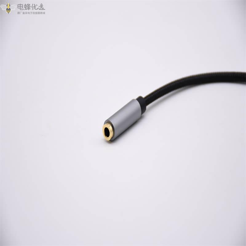 type_c转接头数字音频转接线3.5耳机二合一转接线通话快充兼容pro