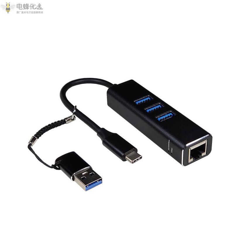 USB_A/USB_C转3端口USB3.0以太网适配器