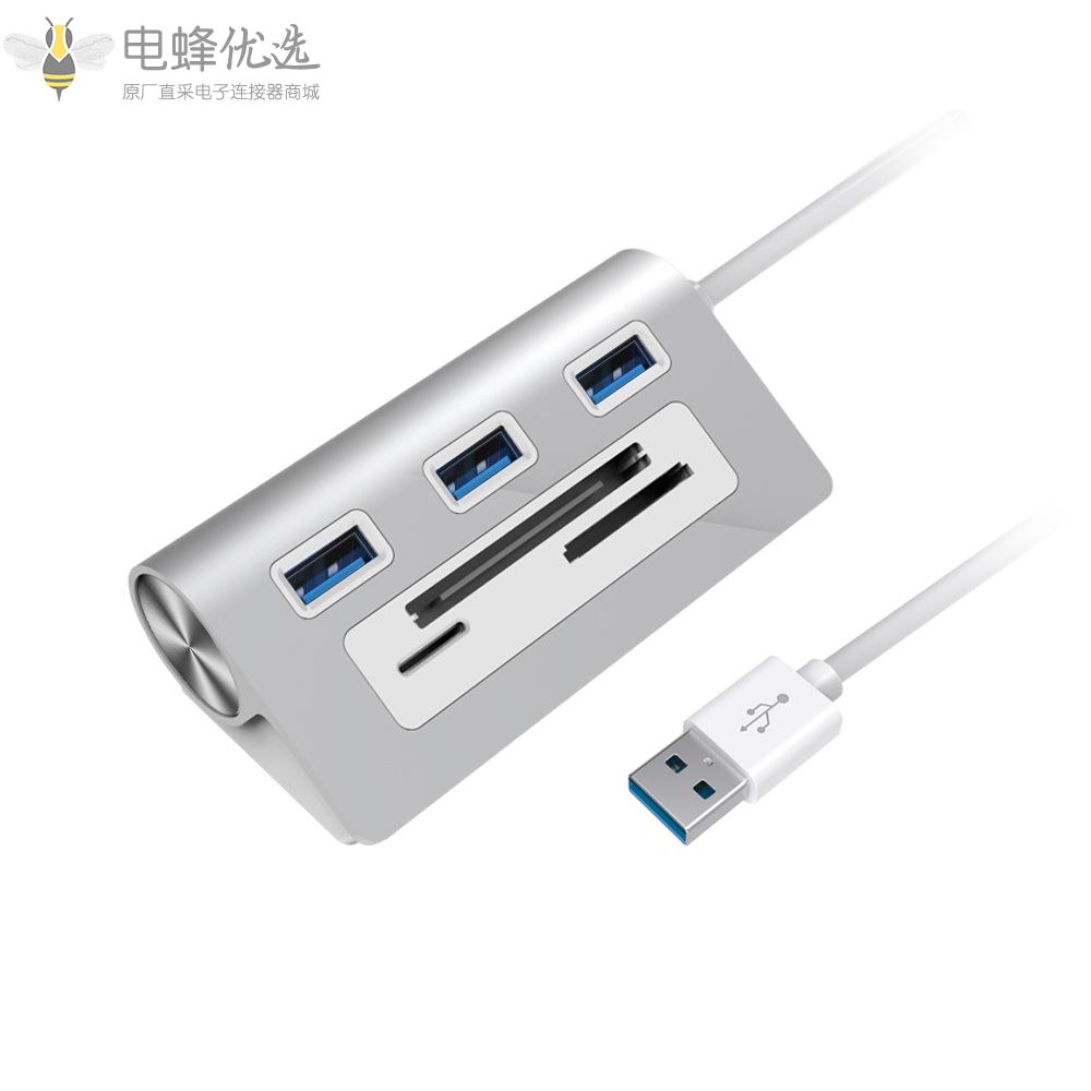 Rocketek集线器USB3.0分线器HUB一拖三SD/CF/TF卡读卡器拓扩展坞