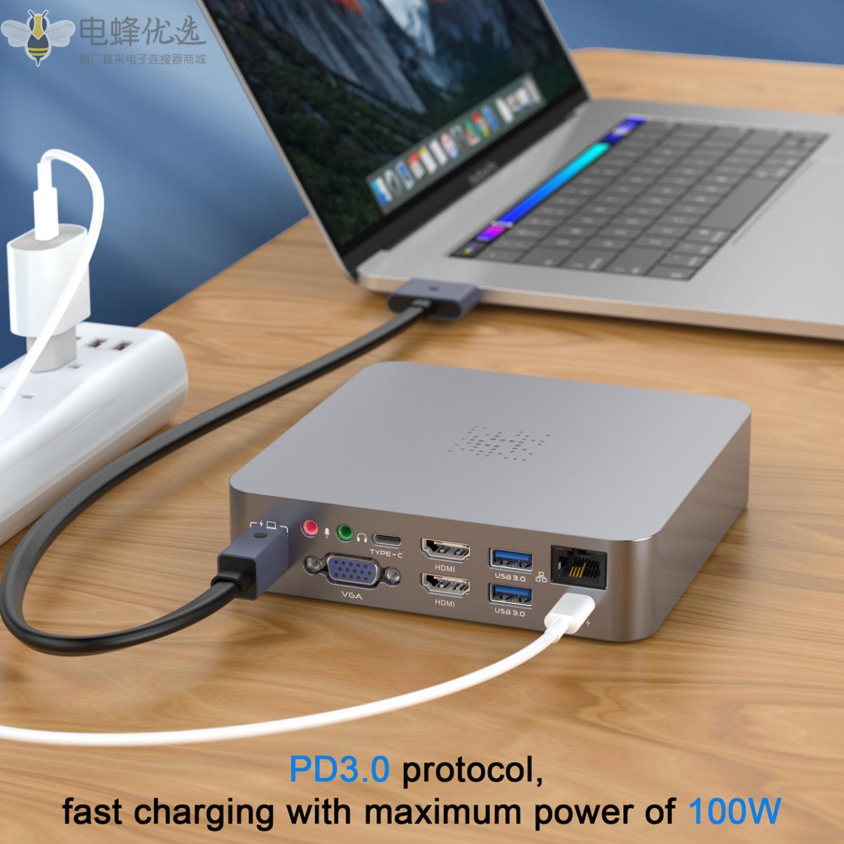 新款双Type_C扩展坞适用Mac_Book拓展坞100W_PD充电USB_HUB集线器
