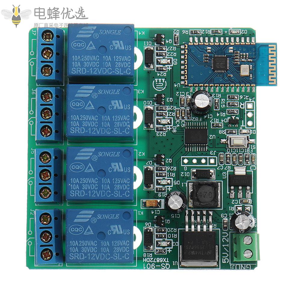 12V_4通道继电器模块蓝牙手机无线遥控开关
