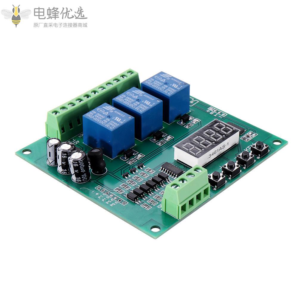 YYS_4_3路可编程继电器控制模块触发延时/定时器/自锁/互锁开关